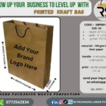 Kraft Paper Bag (Portrait XS – Extra Small)
